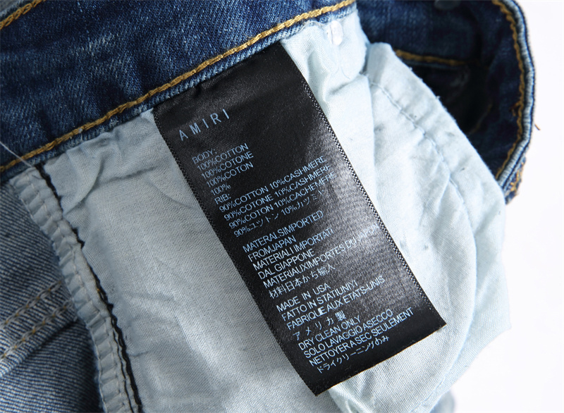 Amiri Jeans